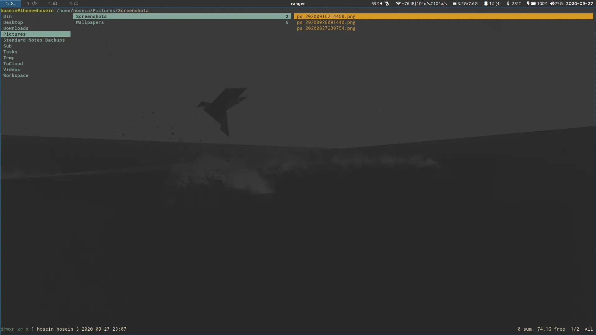 Sway on Gentoo